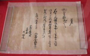 受領書実物