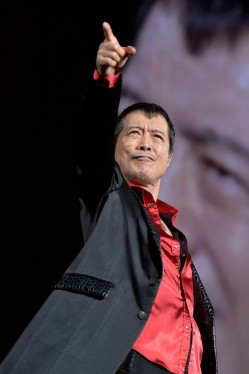 Yazawa