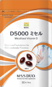D5000