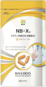 NBX