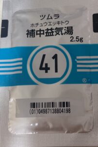 20240323172325_p18790