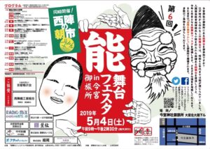 ブログ用