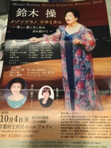 IMG_2622 (1)