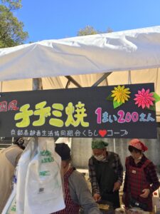 IMG_2901 (1)