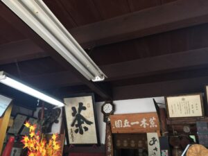 IMG_3103 (1)