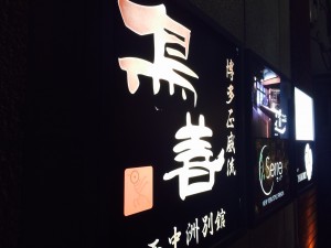 image5