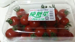トマト
