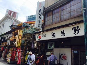 ・ｋ、ｌ