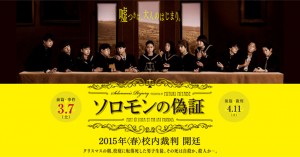 20150227005248