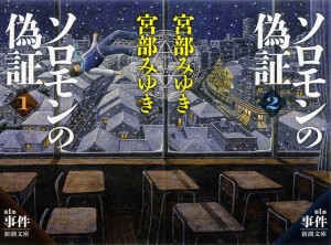 book_01