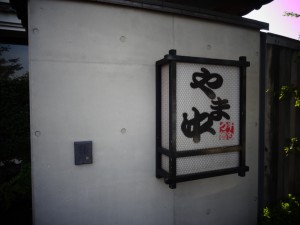 image1lo