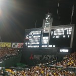 H29.7.18