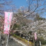 ３公園