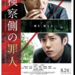 4338DBD6-FA75-46F6-AF3D-5972CD79E0BE