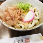 4E2BE87D-A648-44ED-A4C1-B6265BD09501