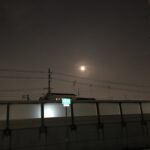 B2FB0386-FAD0-41E7-9935-A7379FB81035