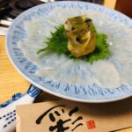 B85965F2-F9BB-4BF1-8D24-1A059970D7D6