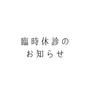 E95C3AA7-8A25-4A47-AA46-FB008C45012E