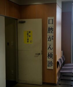 IMG_5439