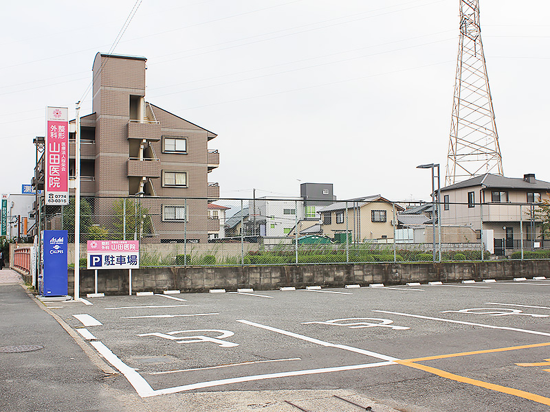 医療法人　桜栄会 山田医院 内観