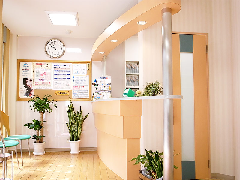 やの歯科医院 内観