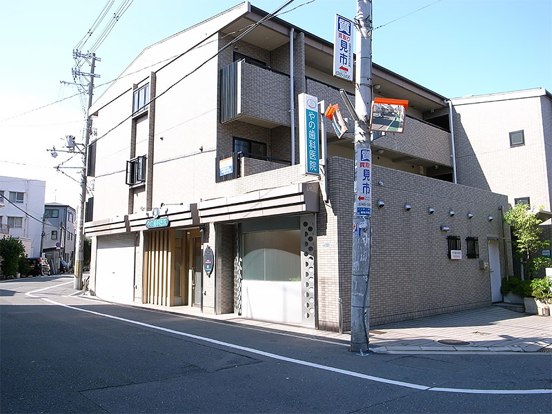 やの歯科医院 内観