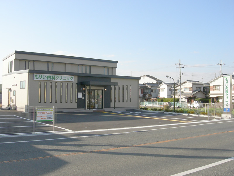 医療法人　もりい内科クリニック 内観