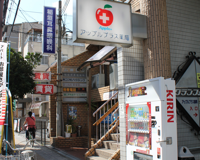 稲垣耳鼻咽喉科医院 内観