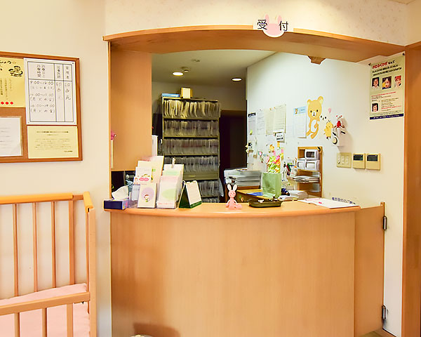 うにし小児科 内観