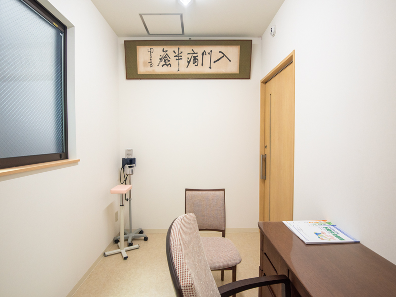上田内科医院 内観