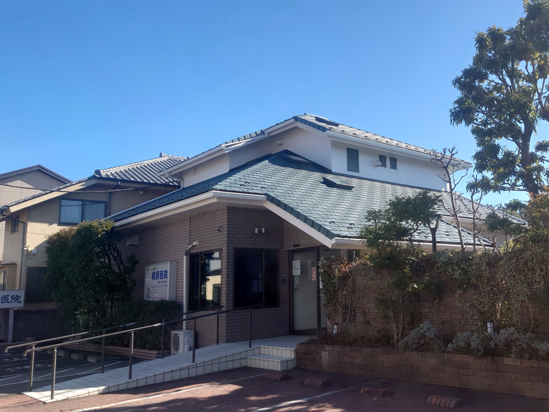医療法人社団 梶原医院