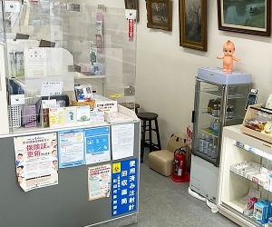 カノウ薬局 その他