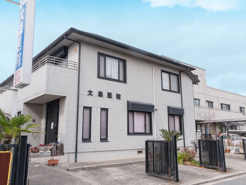 医療社団法人 大森医院