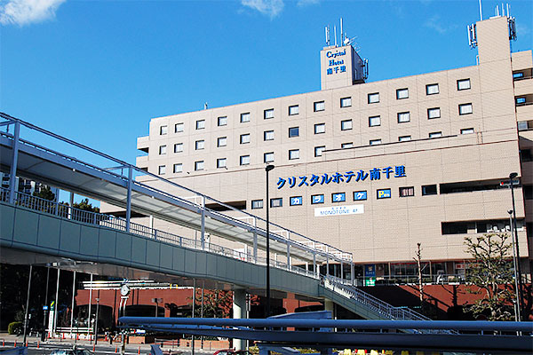 田坂皮フ科クリニック