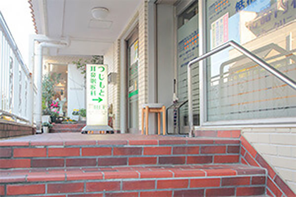 つじもと耳鼻咽喉科 内観