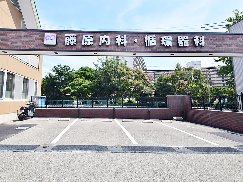 藤原内科・循環器科 内観