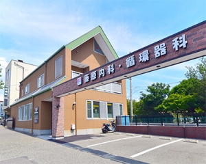藤原内科・循環器科 内観