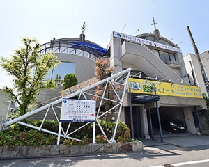 さいとう内科・肝臓クリニック 内観