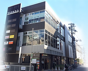 医療法人　幸生会　森ノ宮胃腸内視鏡ふじたクリニック 外観