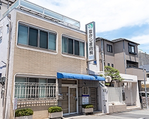 医療法人社団健保会　なかじま内科 内観
